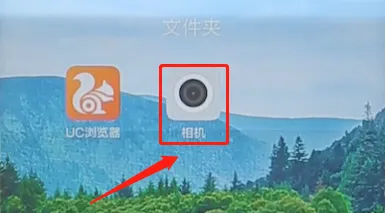 小米相机水印怎么去掉-应用教程