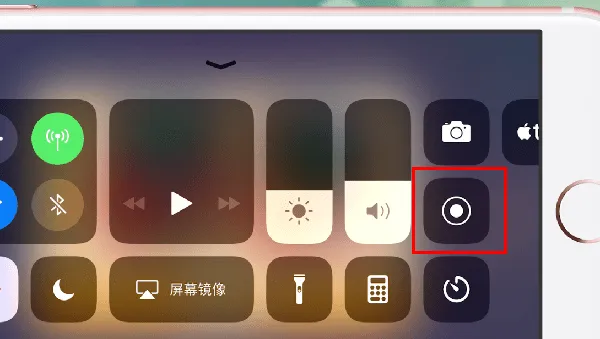 映客怎么直播游戏-映客软件教程