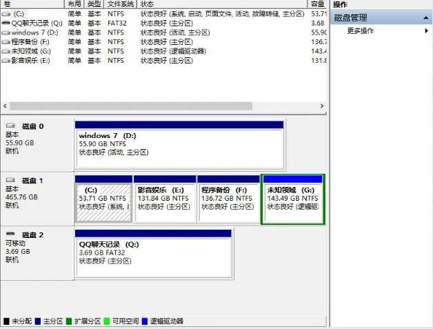 影子系统忘记正常模式密码-应用教程