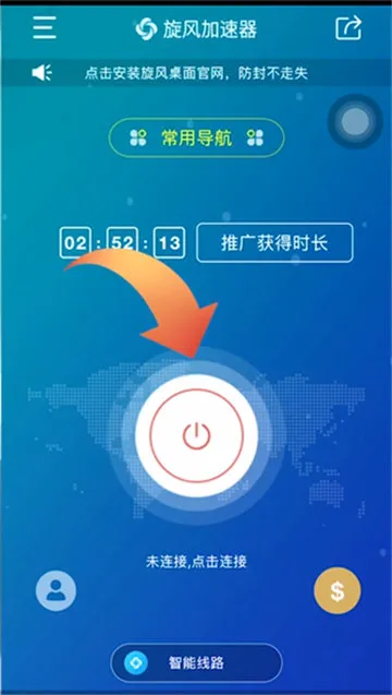 油管怎么上-youtube教程