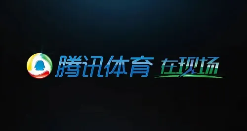 腾讯体育vip和腾讯视频vip一样吗-腾讯视频