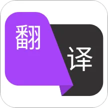 答题神器一扫就出5秒出答案软件有哪些值得下载-答题神器一扫就出答案app推荐