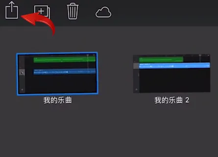 库乐队设置的铃声怎么删除-应用教程