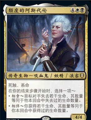 博德之门3起源角色有哪些-博德之门3起源角色介绍
