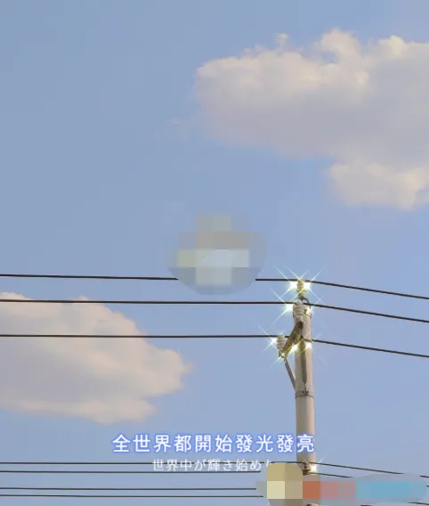 醒图怎么调色闪光滤镜-醒图的方法分享