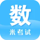 提升数学成绩软件有哪些值得下载-提升数学成绩软件推荐