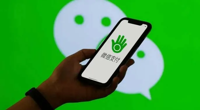 微信刷掌支付功能怎么开通-微信教程