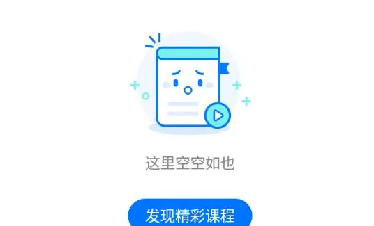 /faq/16181.html