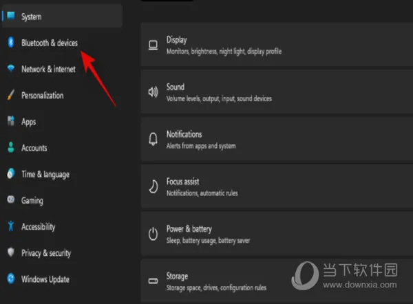 Windows11无法连接Airpods怎么解决