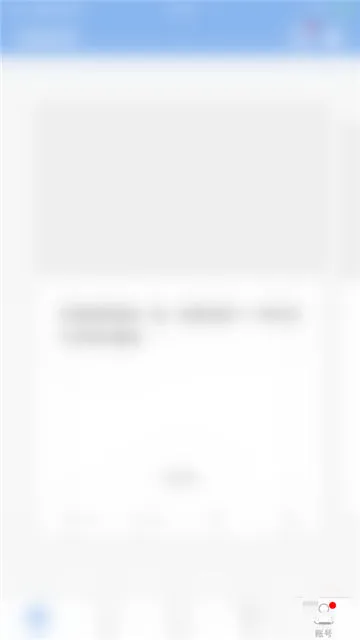 句子控哪里开启句子详情配图-应用教程