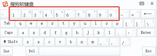 搜狗软键盘怎么打数字-应用教程