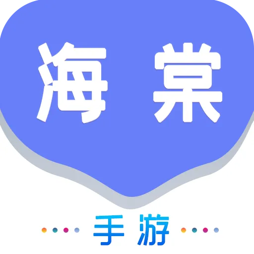 给力的游戏辅助软件推荐 能轻松上分的游戏辅助软件推荐-应用教程