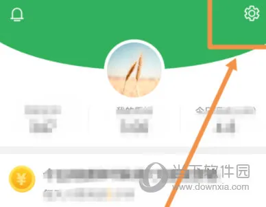 趣头条怎么调整字体大小 修改字体方法介绍