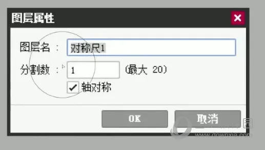 sai2怎么设置对称尺 这个操作教给你