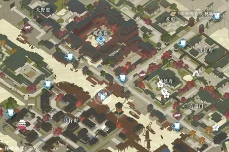逆水寒手游丐中之丐任务怎么做-逆水寒手游丐中之丐任务攻略​