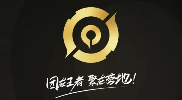 王者营地隐身访问设置教程-王者营地教程