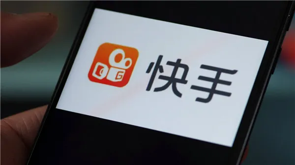 快手618有优惠活动吗2023 快手618优惠活动有哪些-快手教程
