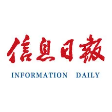 信息管理能力经营软件有哪些值得下载-最好用的目标项目信息管理软件推荐