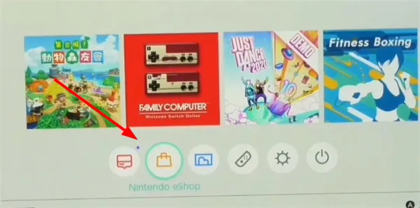 switch7天免费会员怎么领-应用教程