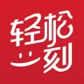 缓解压力类软件有哪些值得下载-缓解压力类软件推荐
