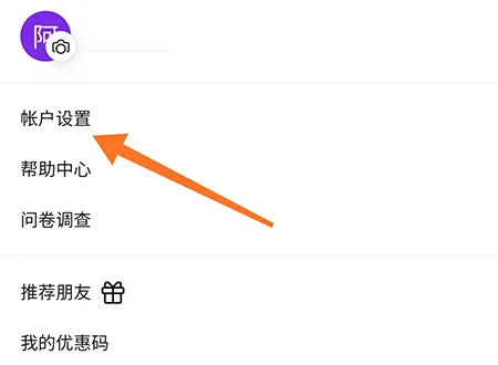 /faq/18583.html