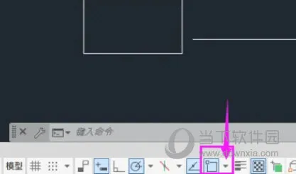 AutoCAD2022怎么找中点 快速找到中点教程