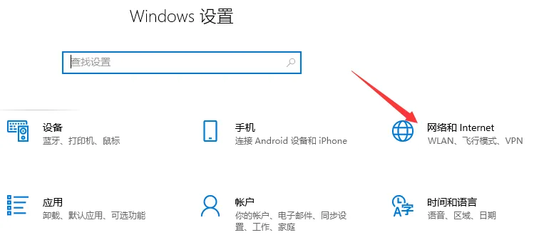 电脑tim群文件加载不出来-TIM教程