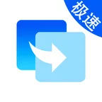 安卓手机照片导入苹果华为换oppo软件分享-一键换机排名从旧手机把软件导入新免费的换机软件推荐