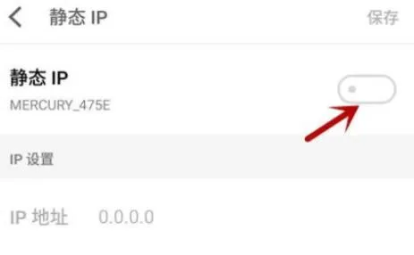 华为手机网络拒绝接入解决方法-应用教程