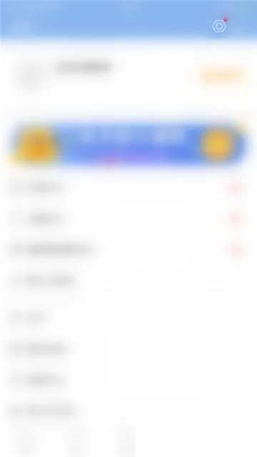 句子控哪里开启句子详情配图-应用教程