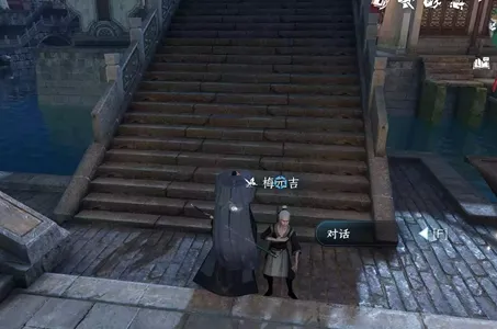 逆水寒手游心如罗绮任务怎么做-逆水寒手游心如罗绮任务攻略​