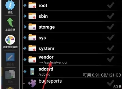 小米游戏中心怎么卸载-应用教程