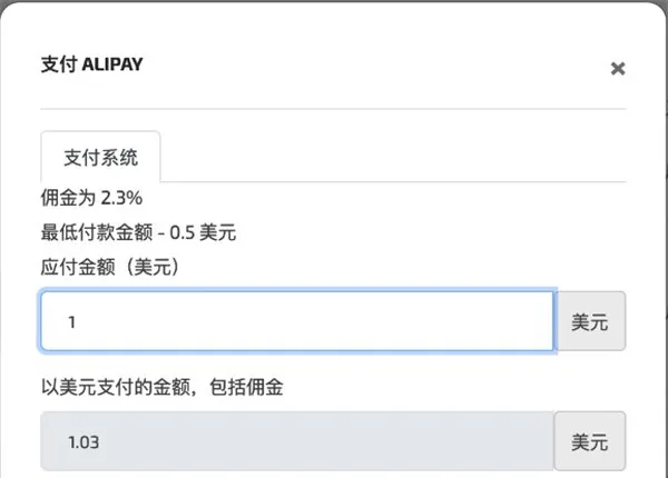 chatgpt怎么注册 chatgpt注册方法-chatgpt手机版5.0教程