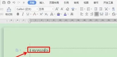 wps怎么打分数详细介绍-WPS Office教程