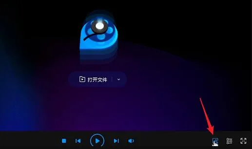 qq影音剪辑视频片段教程-QQ教程