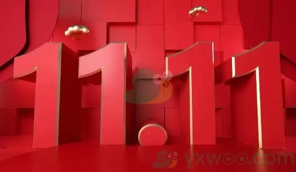 2023京东双十一活动开启时间是什么时候-2023京东双十一活动时间介绍一览