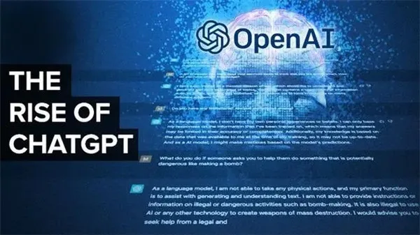 chatgpt是什么 chatgpt软件介绍-chatgpt手机版5.0教程