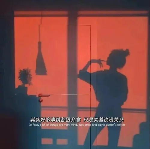 希望你 每个昨天 今天 明天 都能快乐图片-应用教程