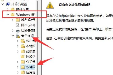 企业qq登录不上原因-QQ手机版教程