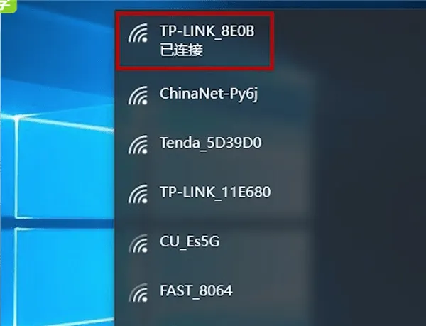 笔记本怎么联网-应用教程