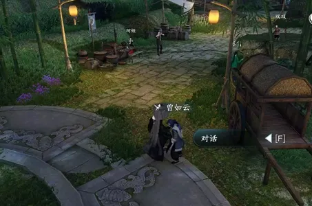 逆水寒手游凤歌人间怨任务怎么做-逆水寒手游凤歌人间怨任务攻略​