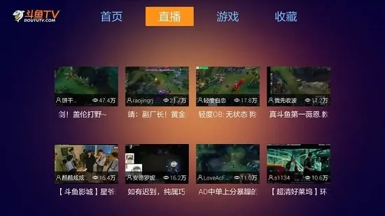 斗鱼弹幕没了原因介绍-斗鱼教程