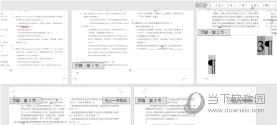 Word2019怎么设置第三页为第一页 其实很简单