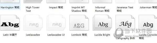 Windows11怎么安装字体 Win11字体安装教程
