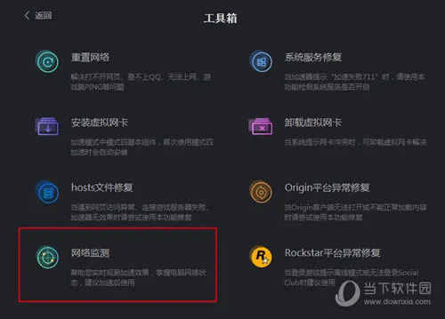 /faq/18949.html