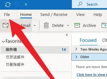 outlook怎么改成中文-应用教程