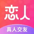 可以免费聊天的脱单软件推荐 安全好用的脱单神器APP大全-应用教程