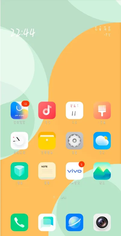 vivox50怎么关掉origin桌面-应用教程