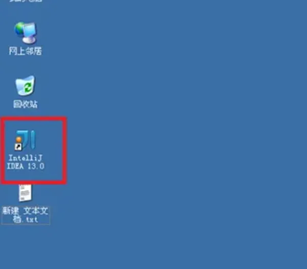intellij idea全局搜索教程-应用教程