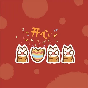 微信背景图片2023最火爆-微信教程